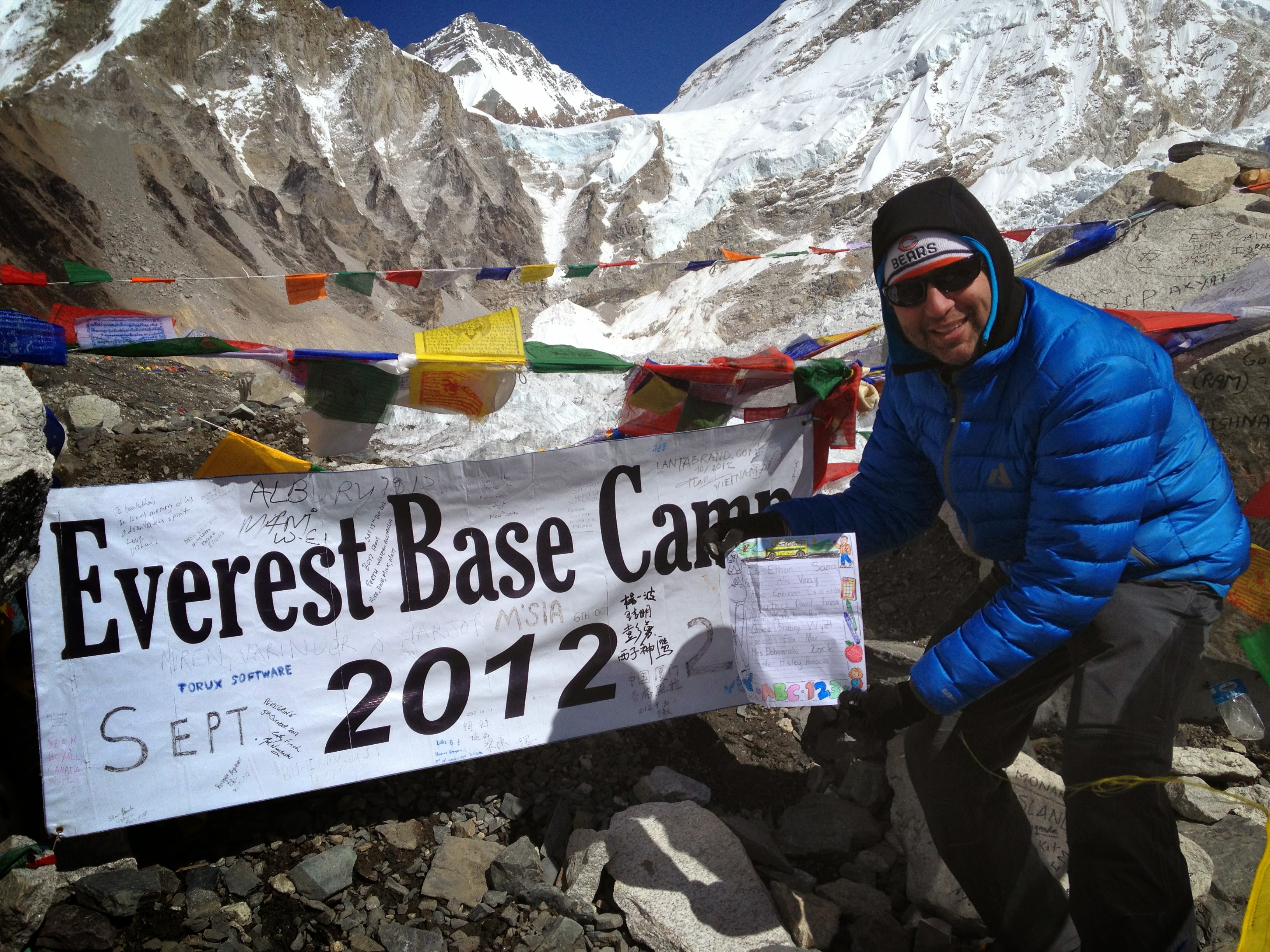 2012 EBC